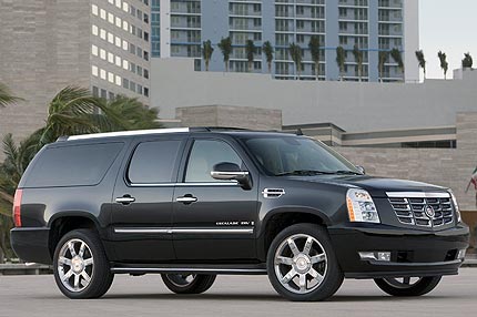 2006 Cadillac Escalade Esve Limousine^@