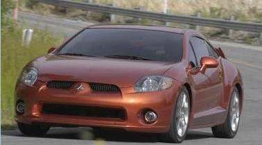 2008 Mitsubishi Eclipse